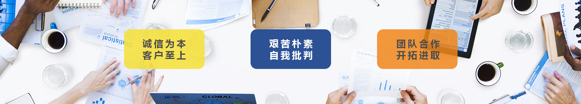 上海诗敏教学设备有限公司|学校家具-学生课桌椅-学生宿舍床-公寓床-阅览室桌椅
