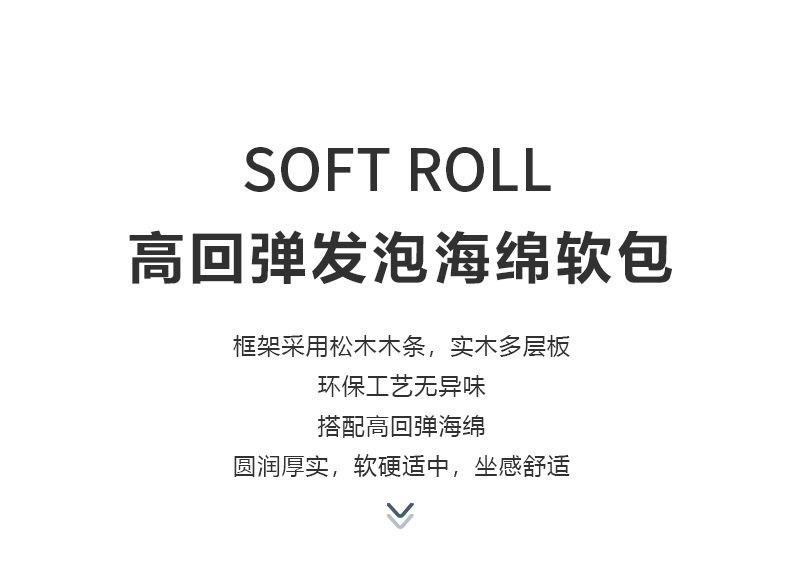 图书柜工艺