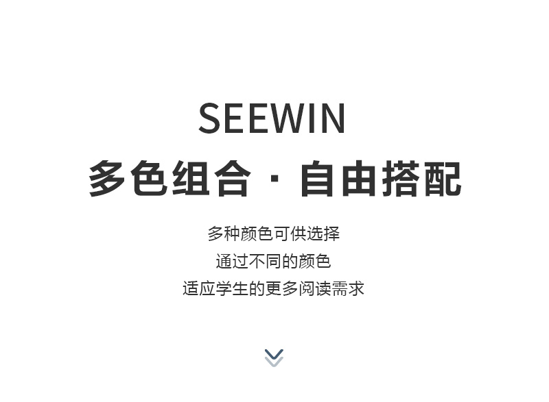 组合柜