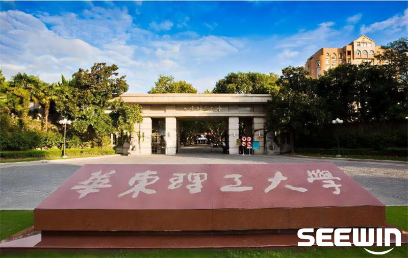 大学门头