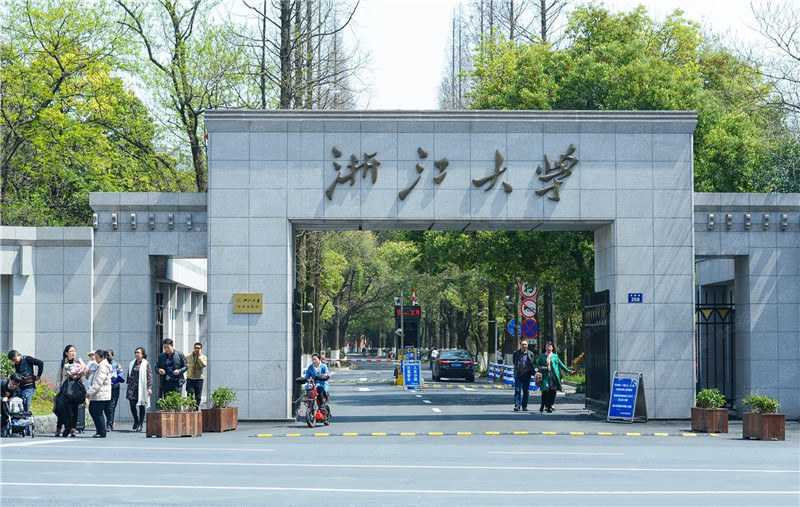 学校教室方案