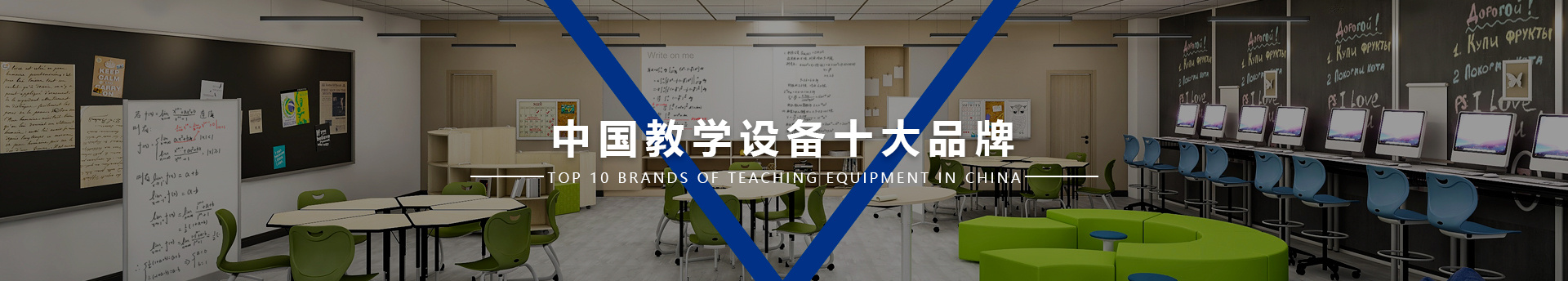 学生餐桌椅-兰辛系列餐厅家具-图书馆家具-餐厅家具-SEEWIN诗敏学校家具产品中心上海诗敏教学设备有限公司|学校家具-学生课桌椅-学生宿舍床-公寓床-阅览室桌椅